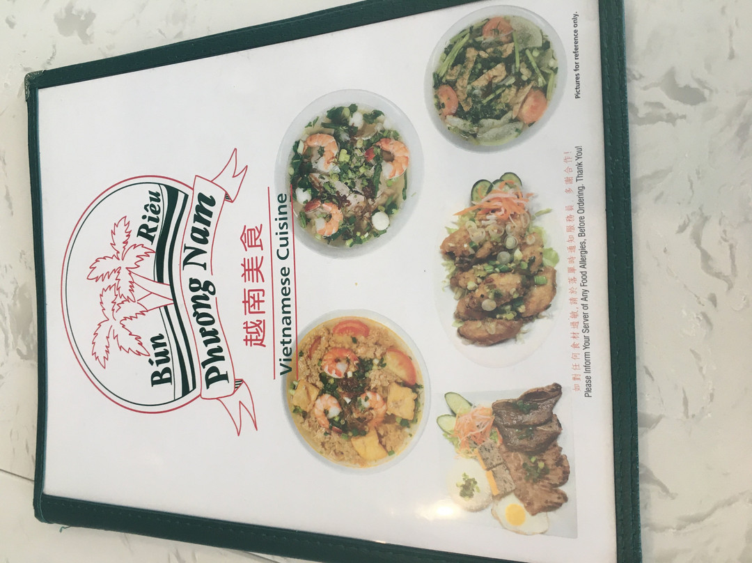 Bun Rieu Vietnamese Cuisine