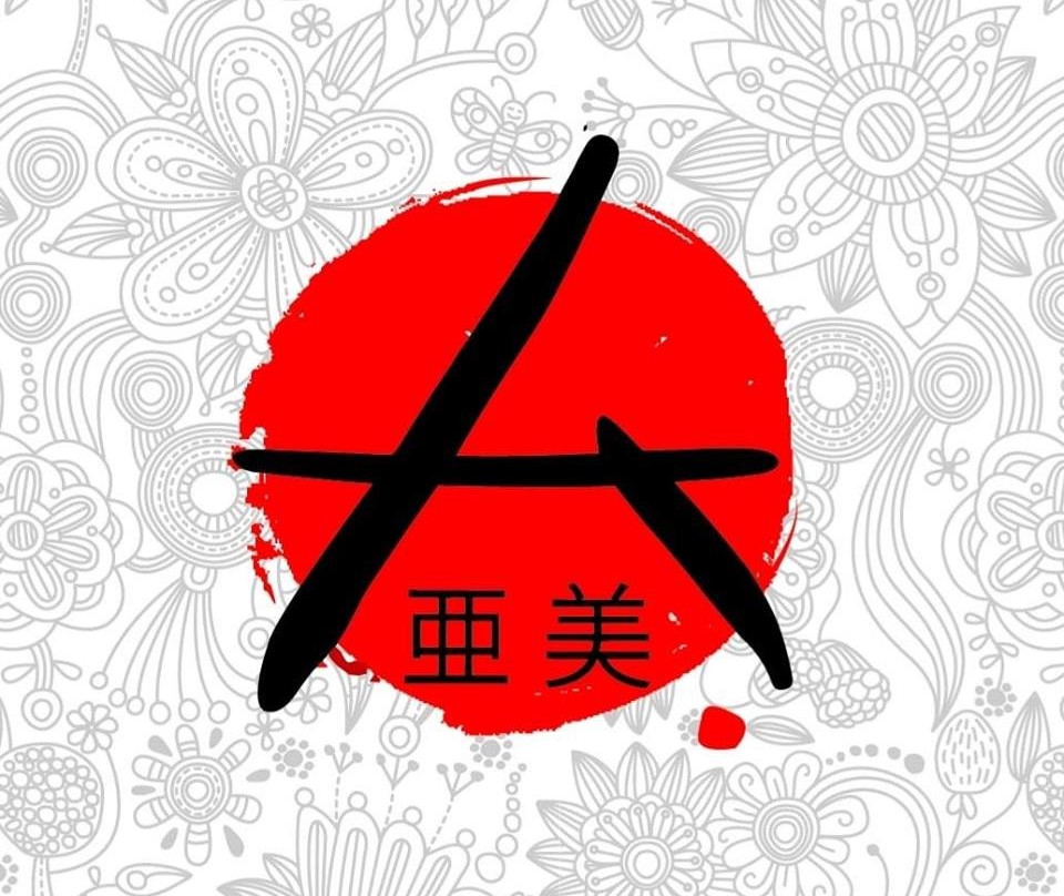 Ami Japanese Bar & Restaurant