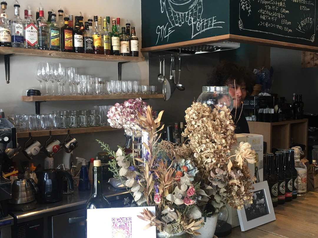 Progress LIFE STYLE COFFEE