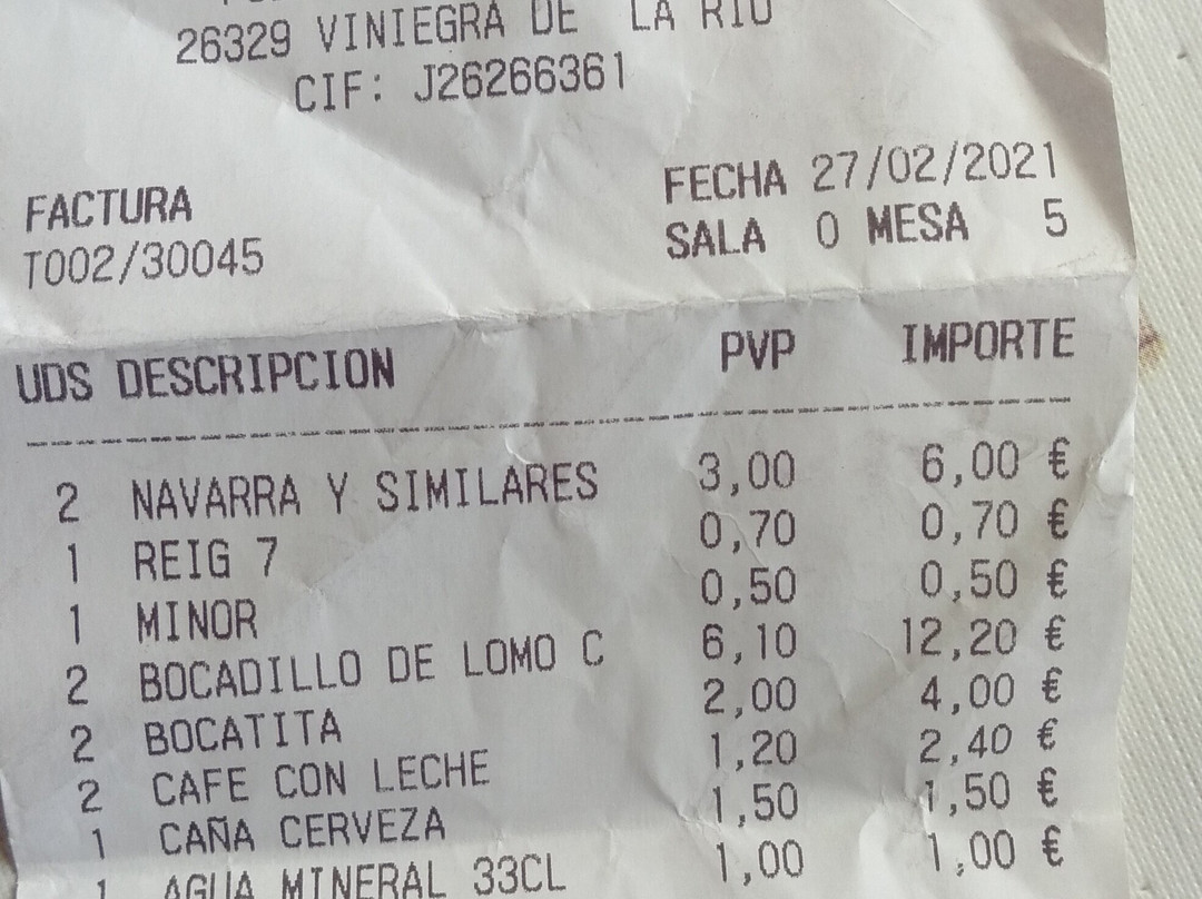 Viniegra de Abajo旅游攻略图片