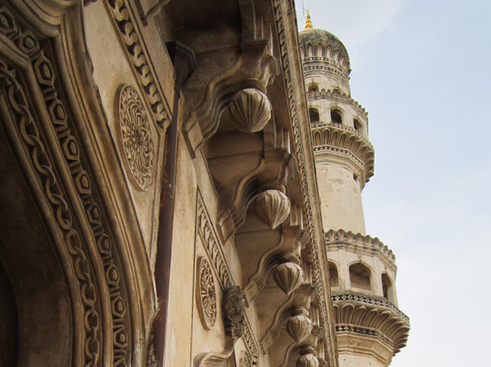 Gabay Path Finder Excursions