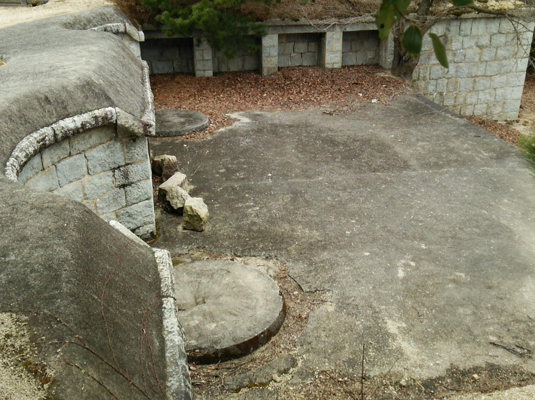 Southern Fort Remains-竹原市必去景点