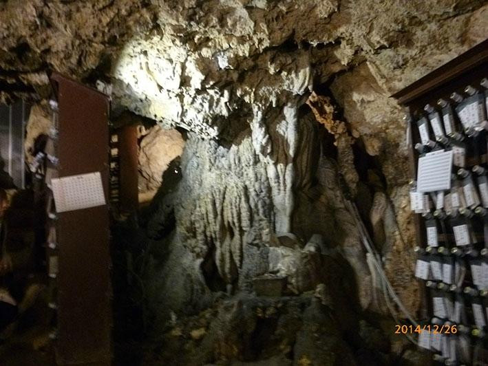 Kin Limestone Cave Koshugura景点图片