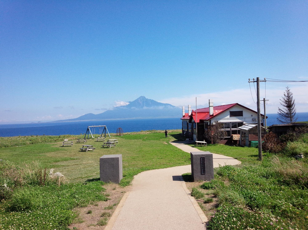 Kita no Canaria Park
