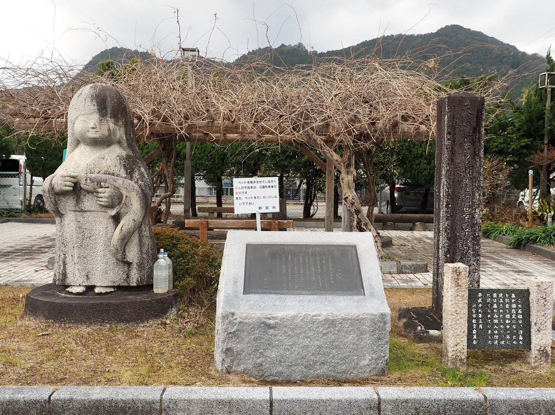 Shingu Inosawa Ukijima Plant Community-新宫市必去景点
