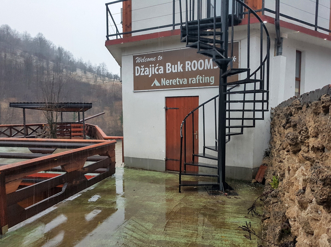 Rafting centar Dzajica buk景点图片
