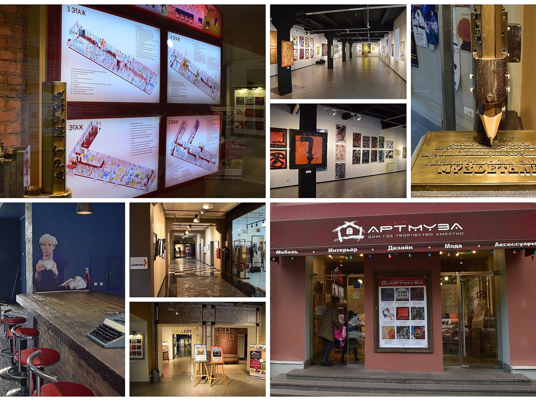 ArtMuza-圣彼得堡必去景点