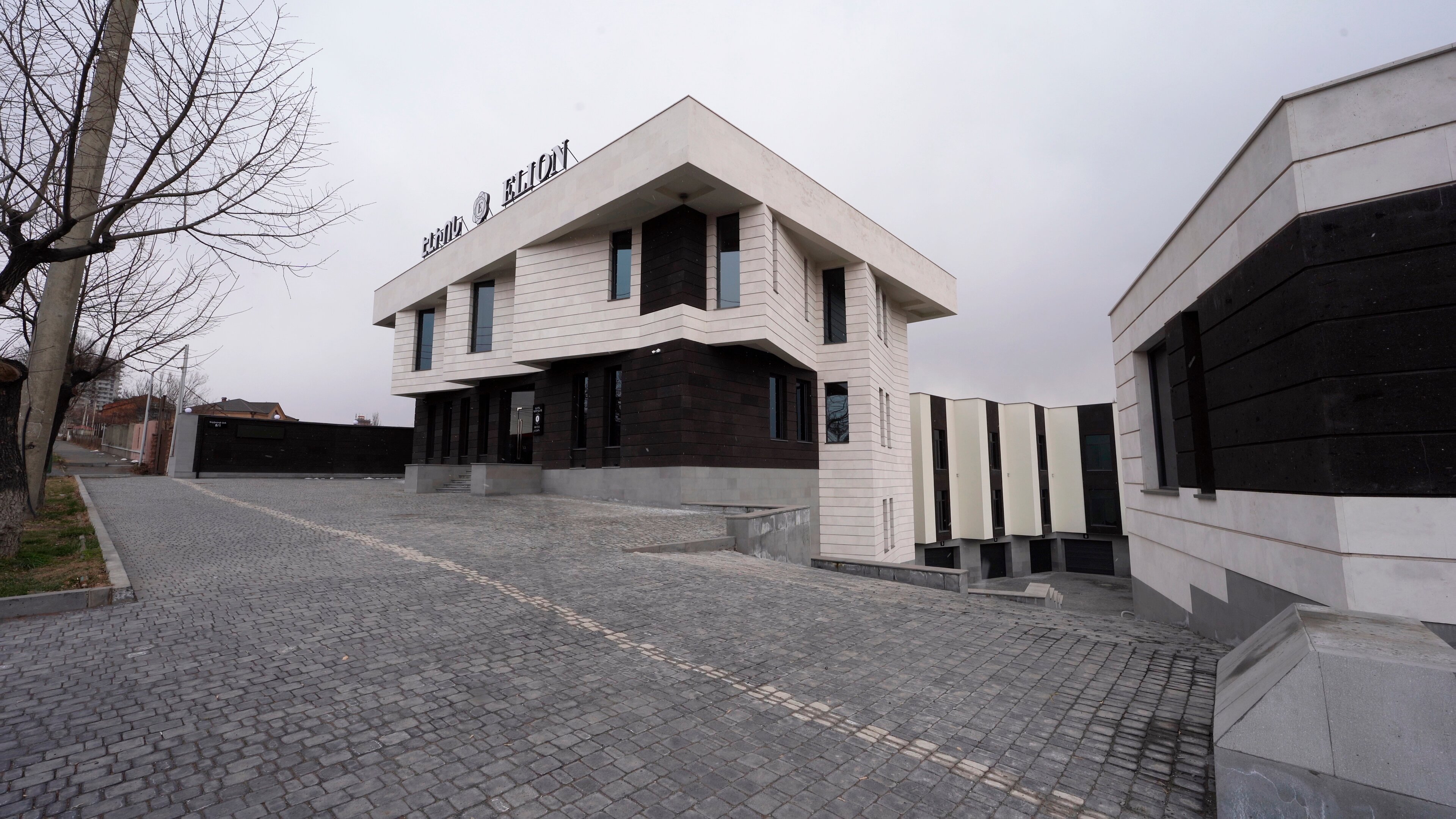 Hotel Elion-浴室