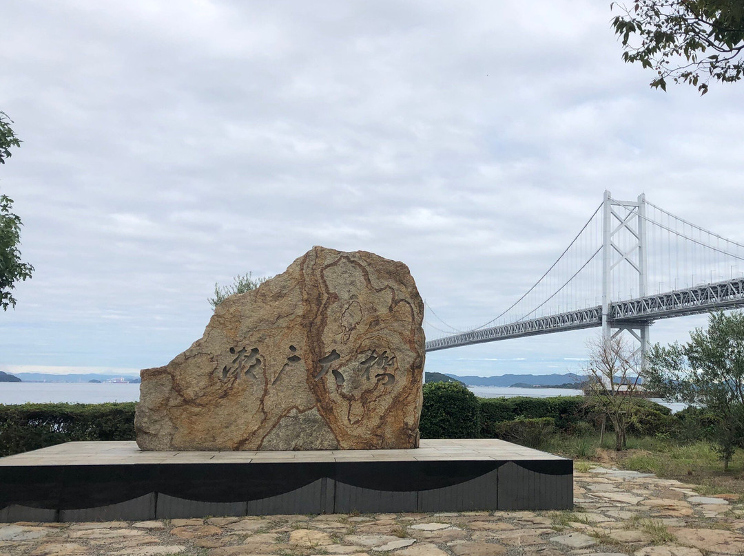 Great Seto Bridge-坂出市必去景点