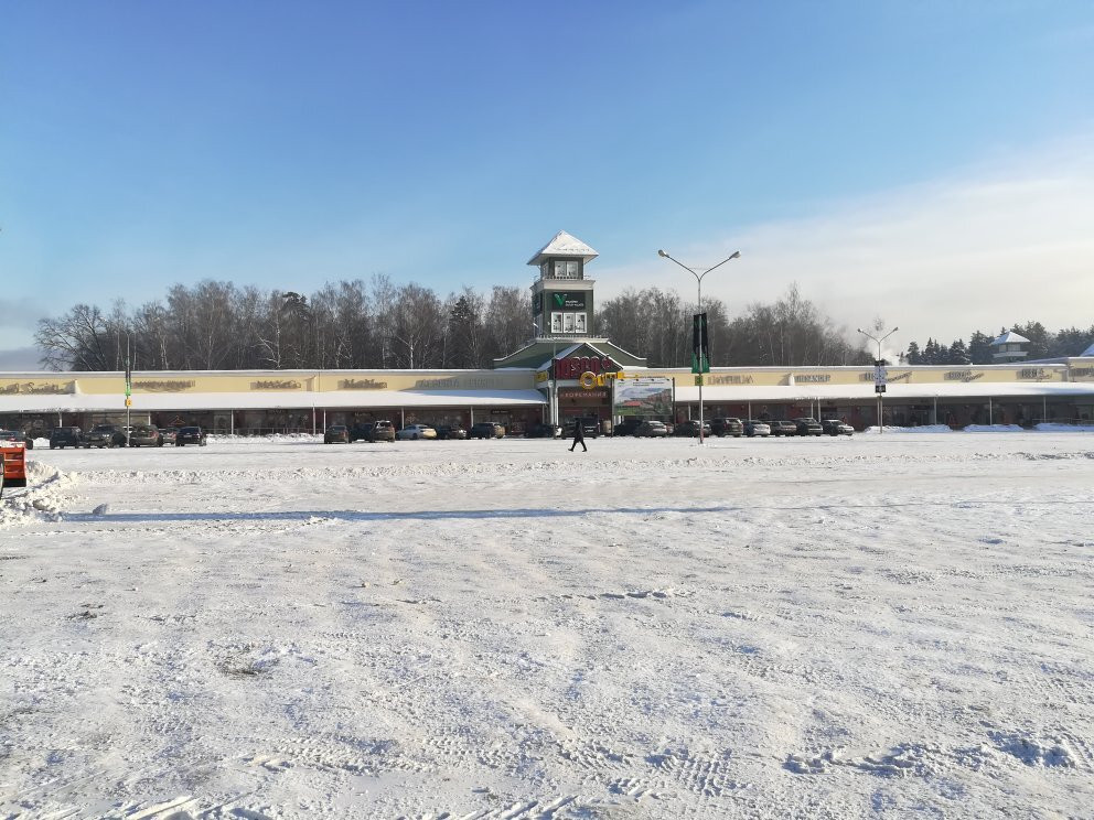 Vnukovo Outlet Village-Lapshinka必去景点