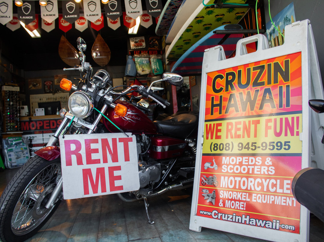 Cruzin Hawaii-火奴鲁鲁必去景点