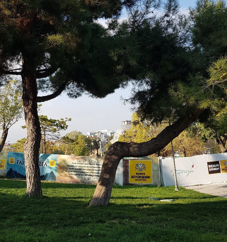 Kultur Park Alaeddin Tepesi-科尼亚必去景点