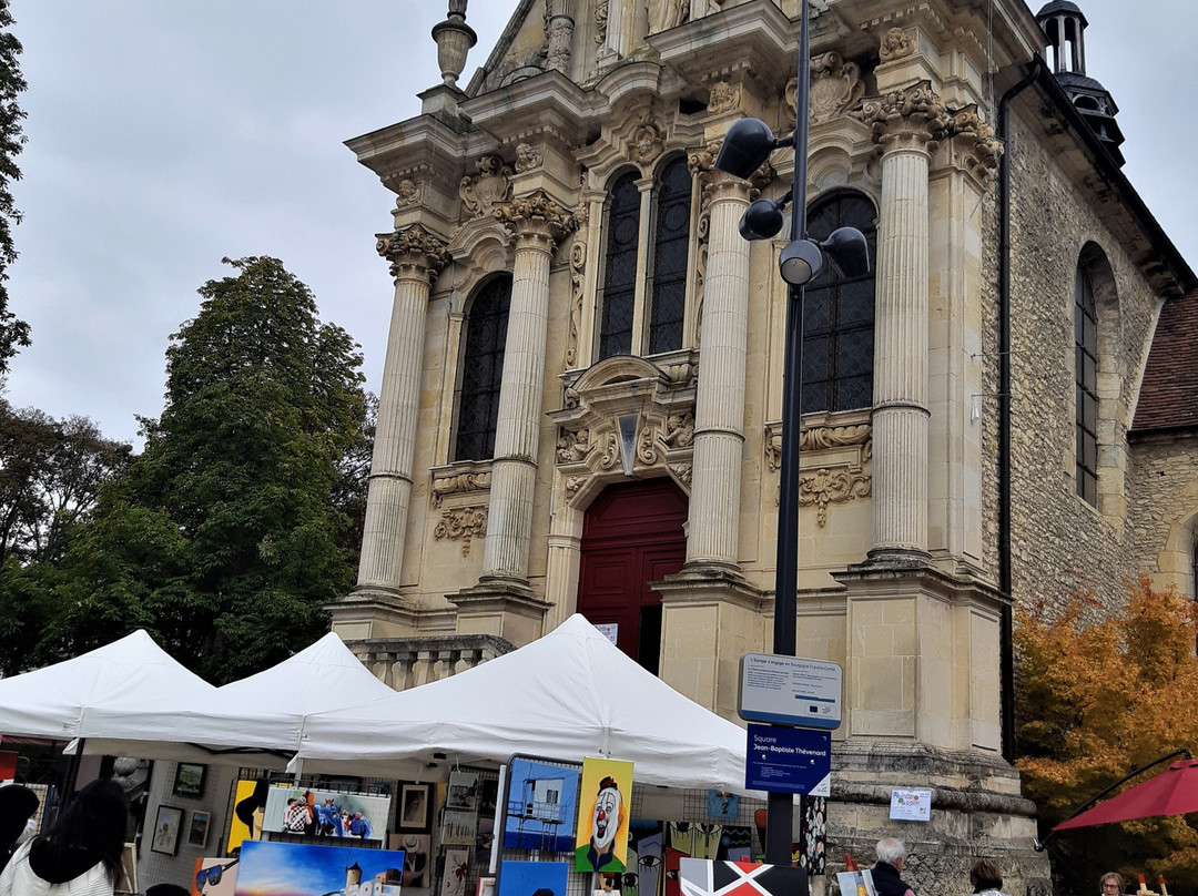 Chapelle Sainte Marie-讷韦尔必去景点