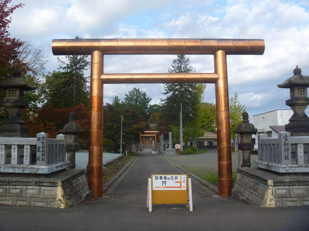 Sorachi Shrine-美呗市必去景点