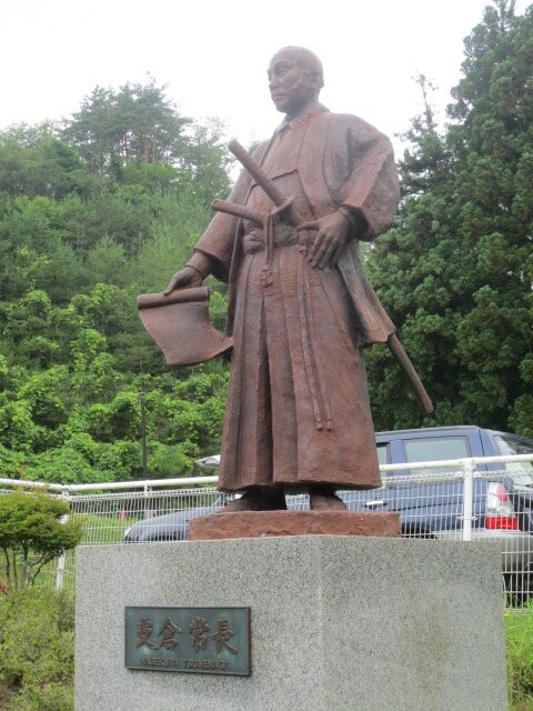 Tomb of Hasekura Tsunenaga- Hasekura Tunenaga Memorial Park-大乡町必去景点