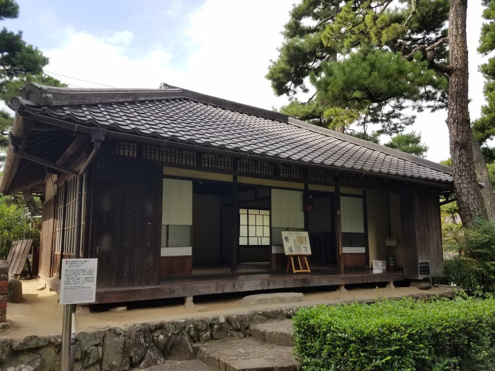 Irifuneyama Park-吴市必去景点