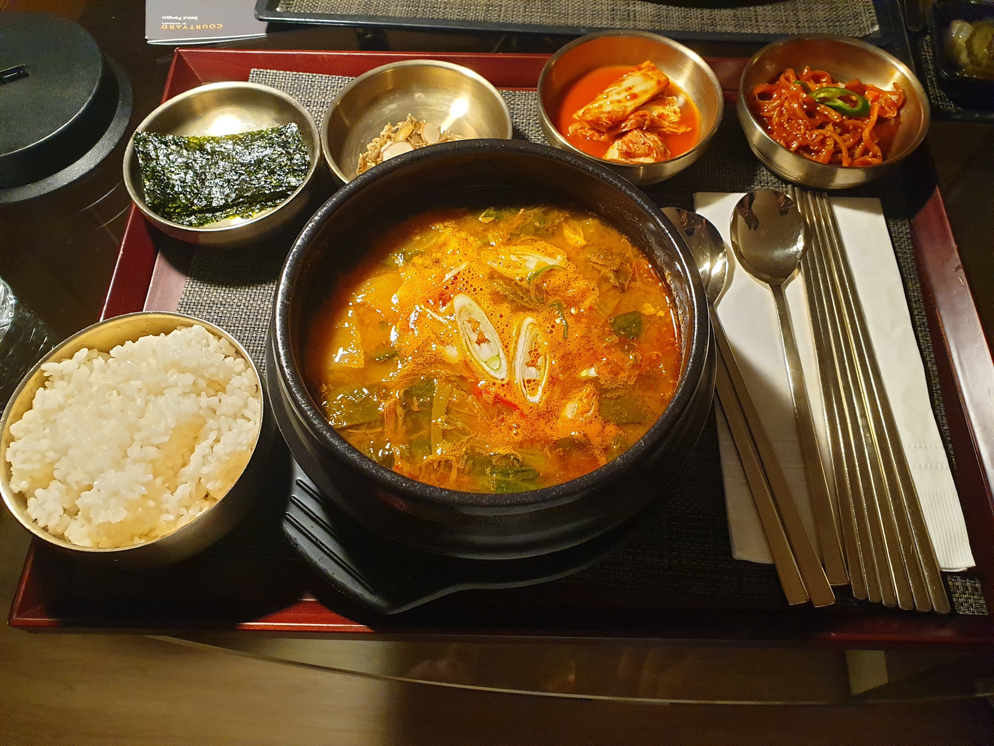 Courtyard Seoul Pangyo-餐饮