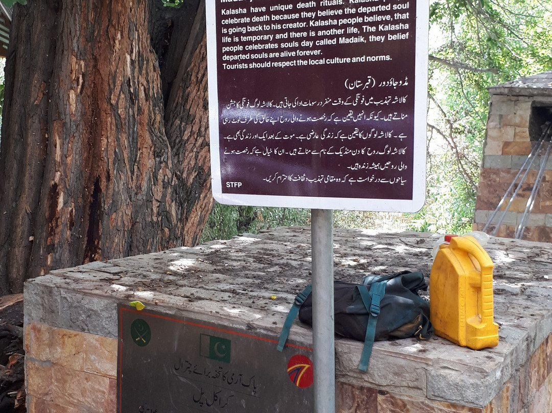 Bumburet Valley-Chitral必去景点