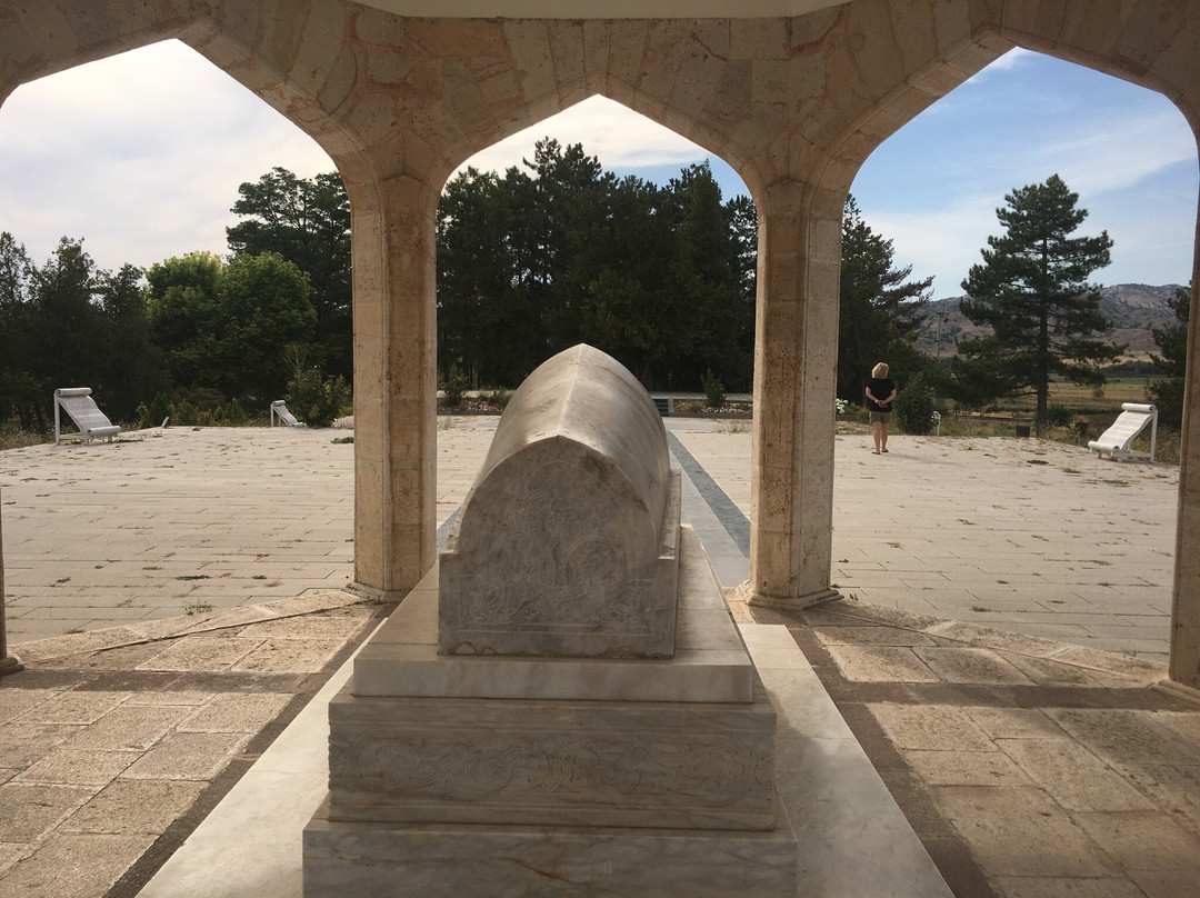 Yunus Emre Turbesi景点图片