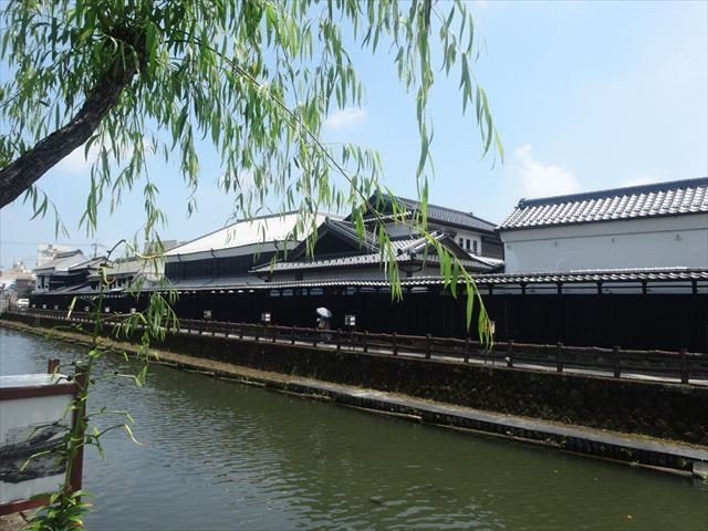 Kuranomachi Old Town景点图片