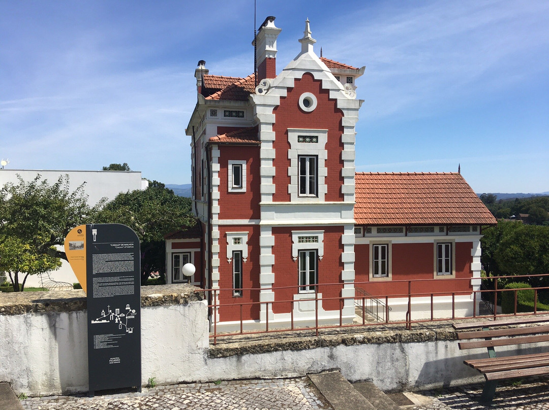 Museum and Arts Center of Figueiró dos Vinhos景点图片