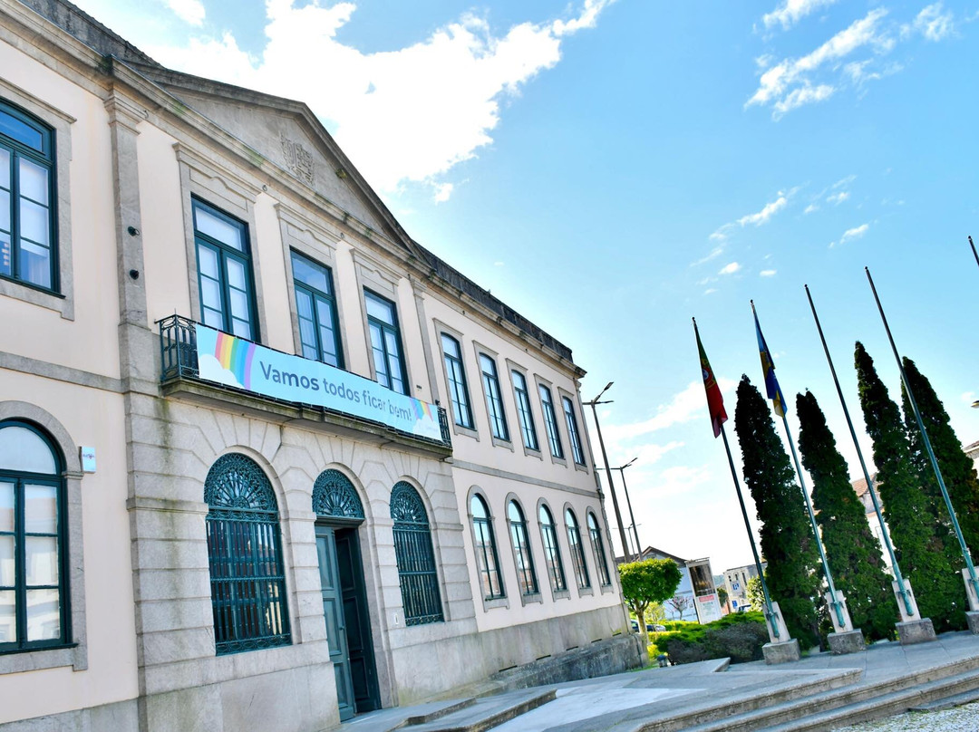Câmara Municipal de Gondomar景点图片