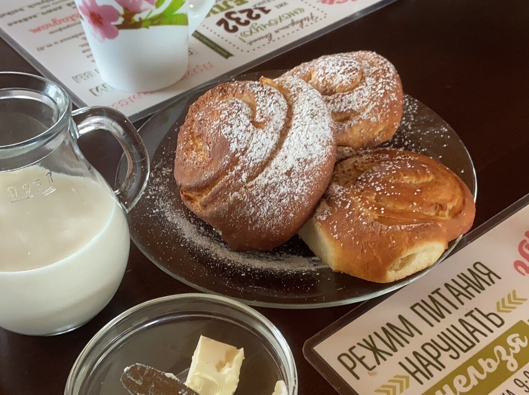 Goryachiy Klyuch主图