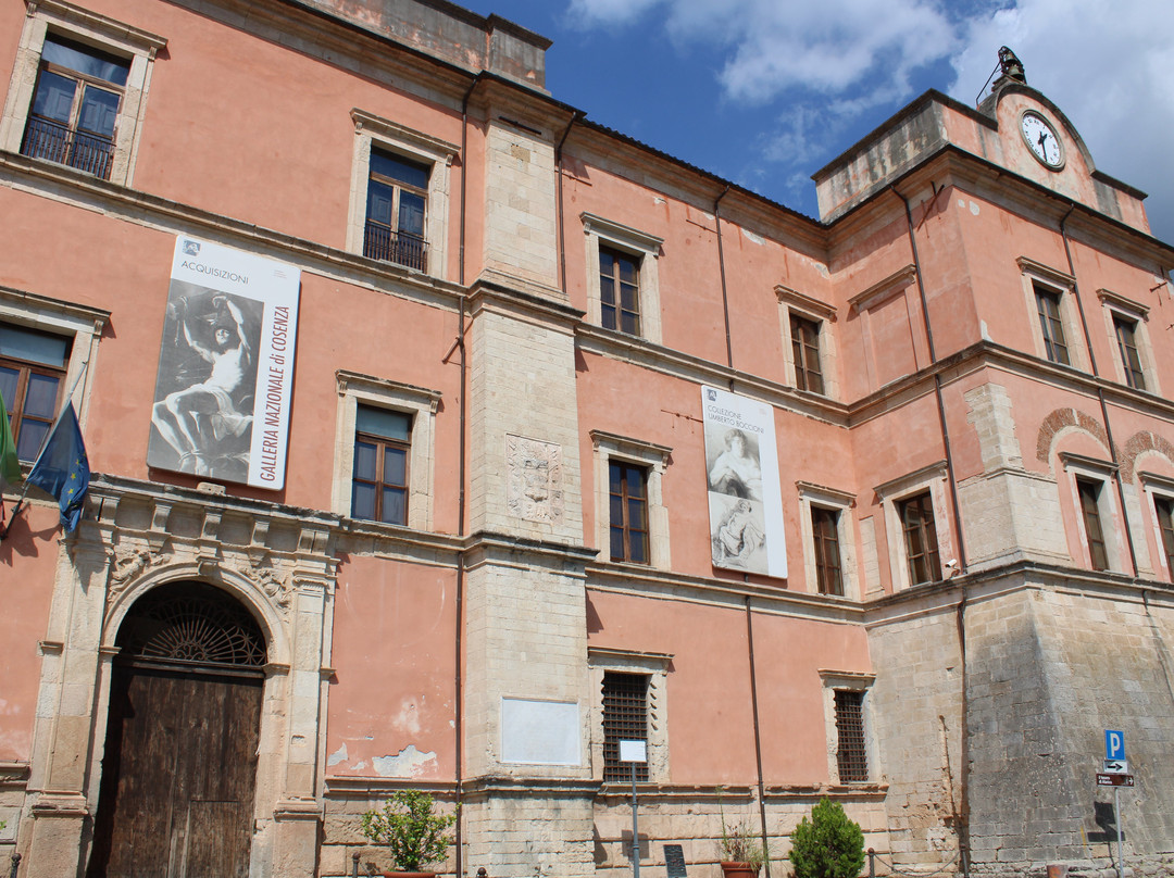 Biblioteca Nazionale di Cosenza景点图片