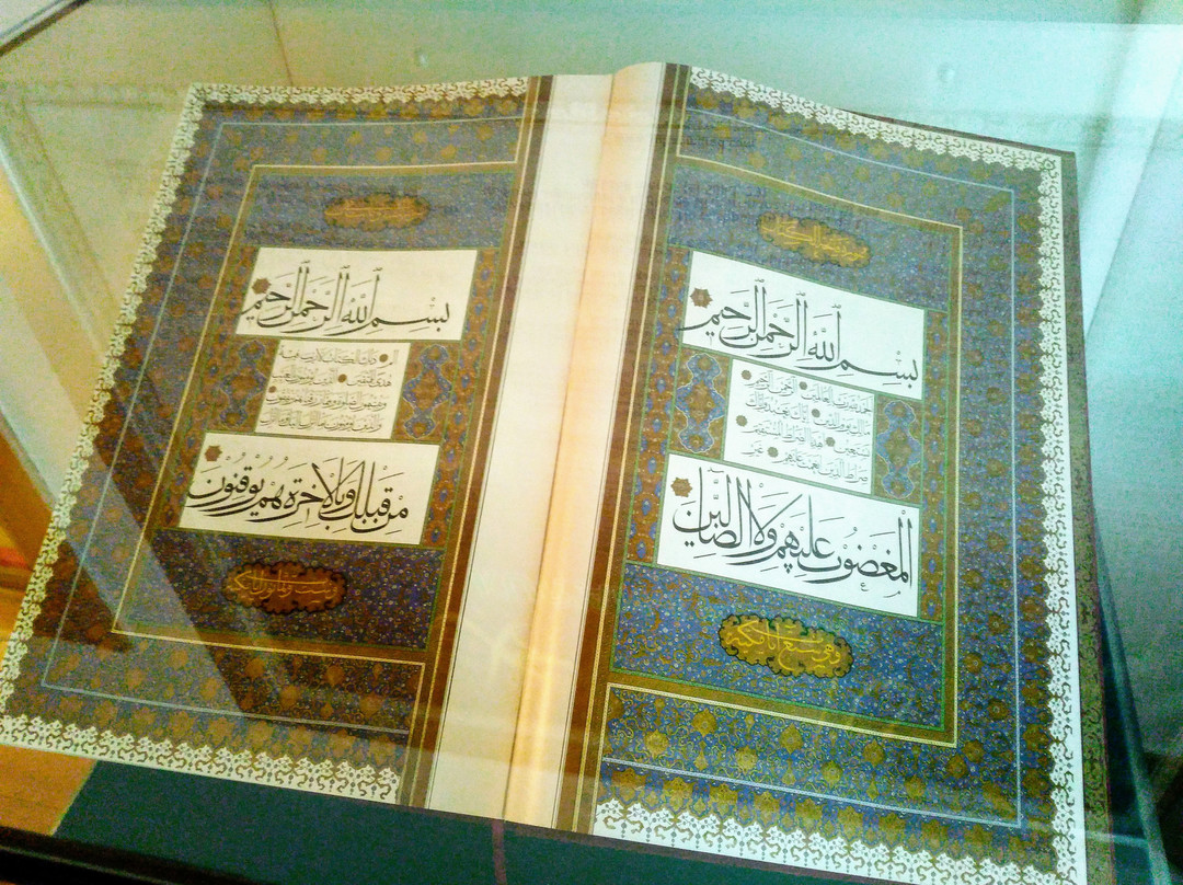 Turb of Sultan Murad-Mazgit必去景点