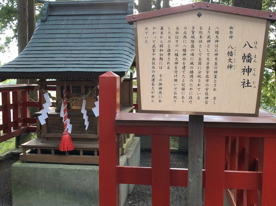 Ukishima Shrine-多贺城市必去景点