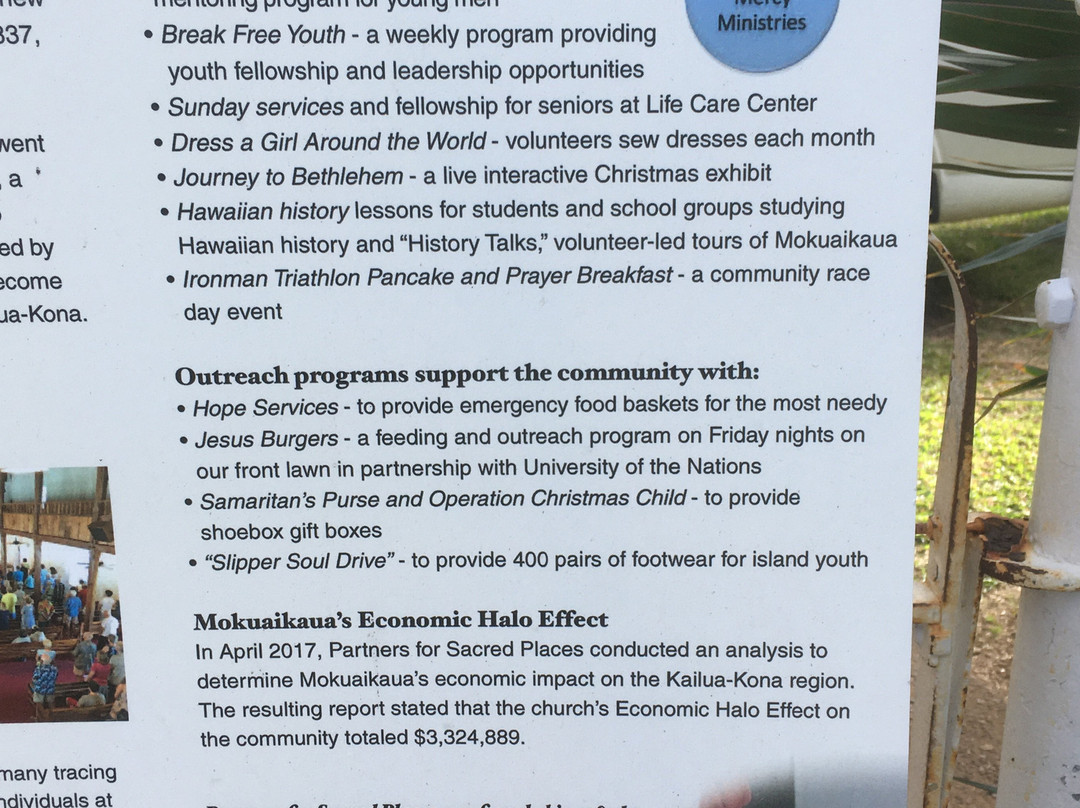 摩库阿伊卡瓦教堂-凯鲁瓦-柯纳必去景点