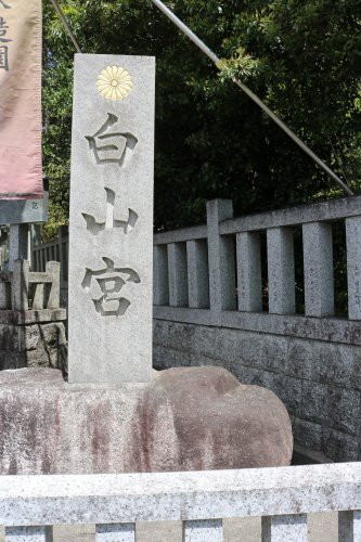 Hakusangu-日进市必去景点