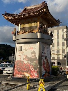 Donchicchi Kagura Tokei-滨田市必去景点