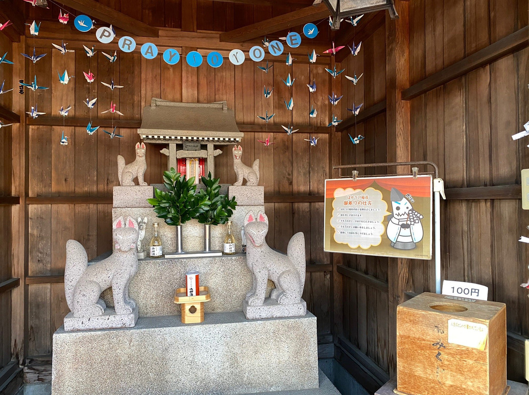 Niigtata Rice Cracker Museum-新泻市必去景点