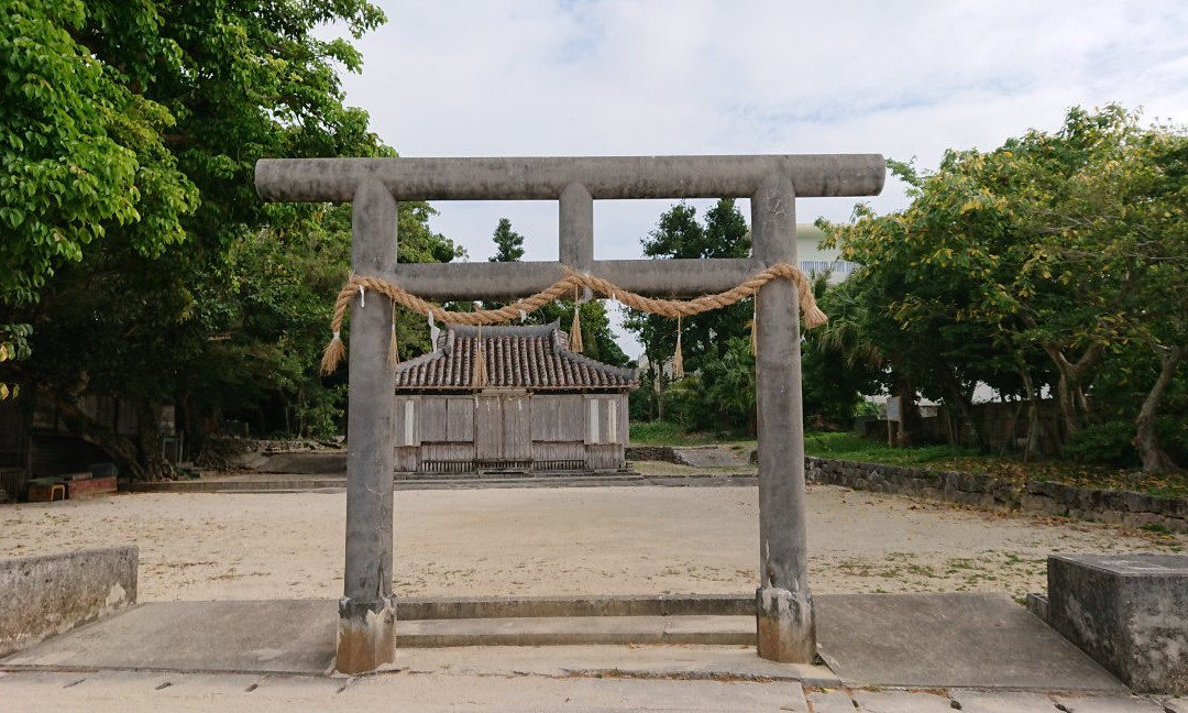 Miyatori On景点图片