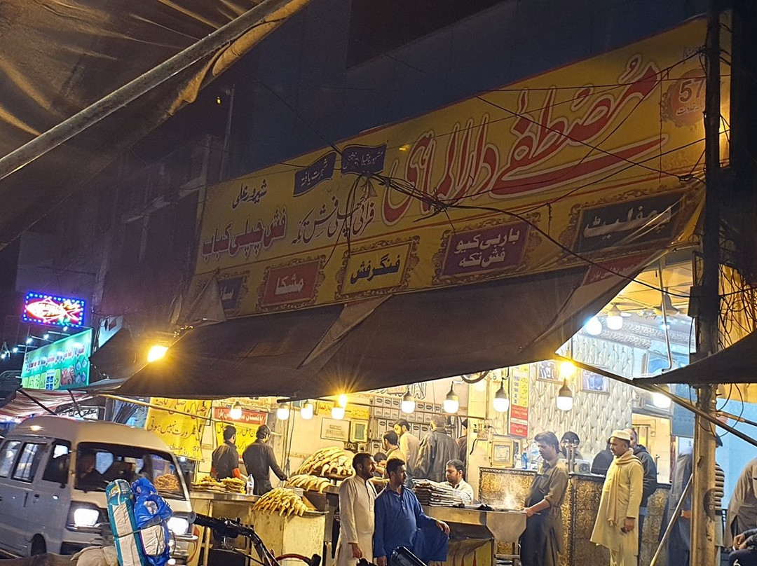 Mustafa DarulMahi Fry Fish Shop