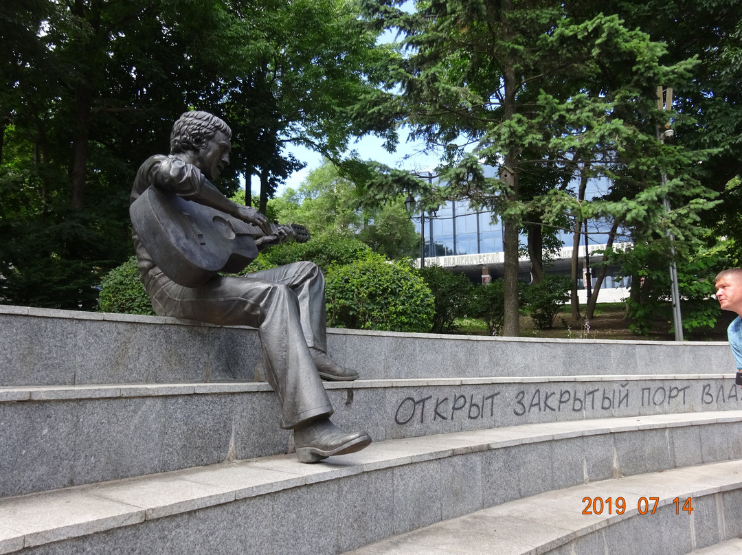 Monument to Vladimir Vysotsky景点图片