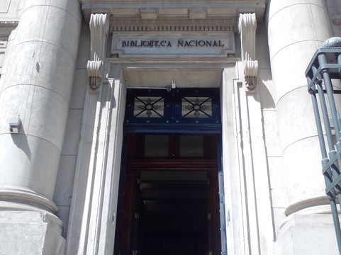 Biblioteca Nacional (National Library)-圣地亚哥必去景点