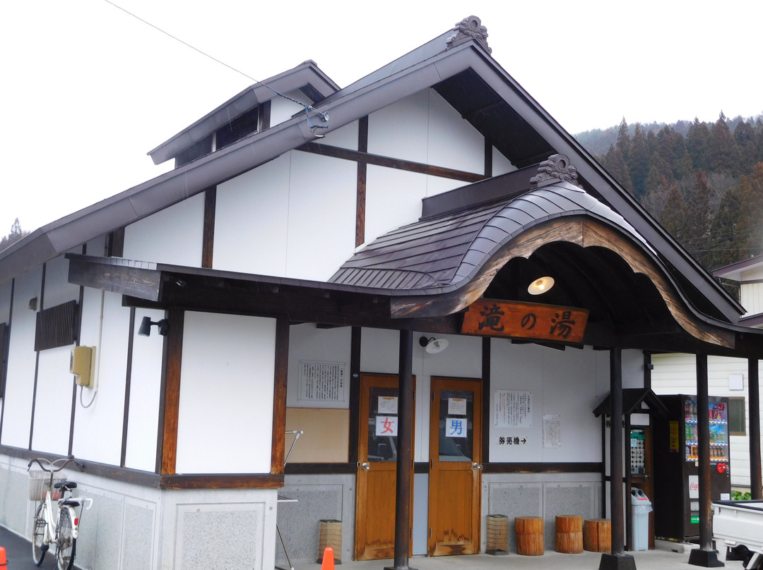 Onogawa Onsen-米泽市必去景点