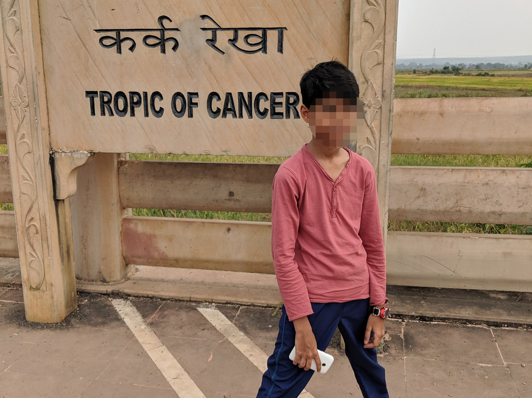 Tropic of Cancer景点图片