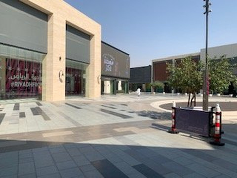 Riyadh Front-利雅德必去景点