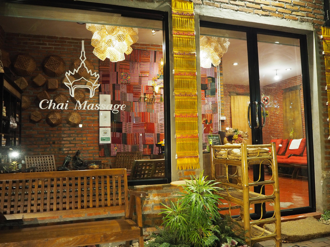 Chai Massage 1景点图片