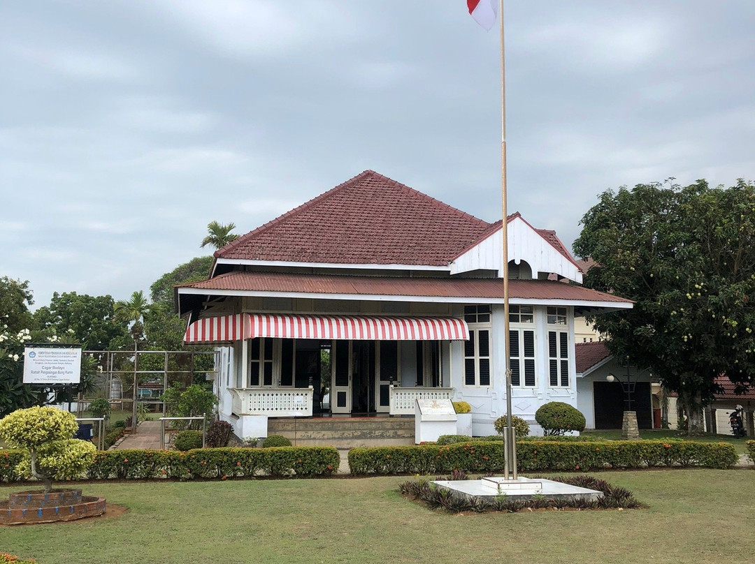 Rumah Pengasingan Bung Karno景点图片