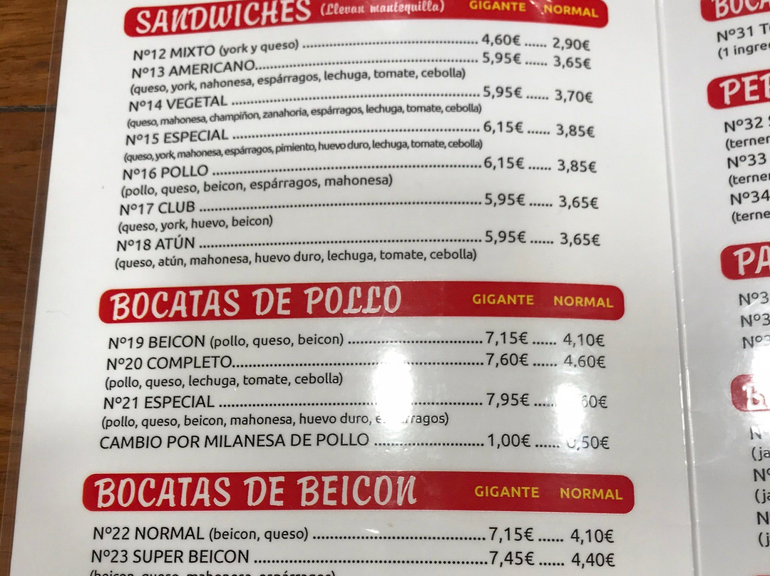 Bocateria Cerveceria Gigantes景点图片