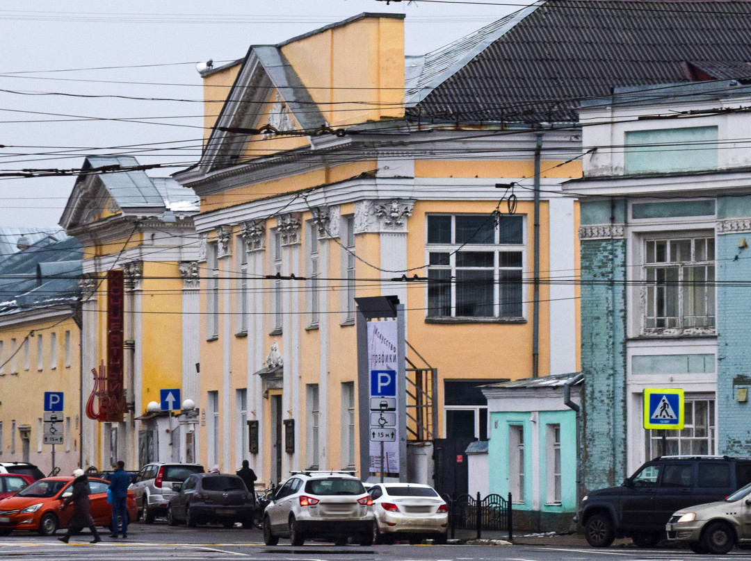 Exhibition Hall of the Yaroslavl Union of Artists-雅罗斯拉夫必去景点