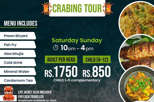 Born Xplorer-卡拉奇必去景点