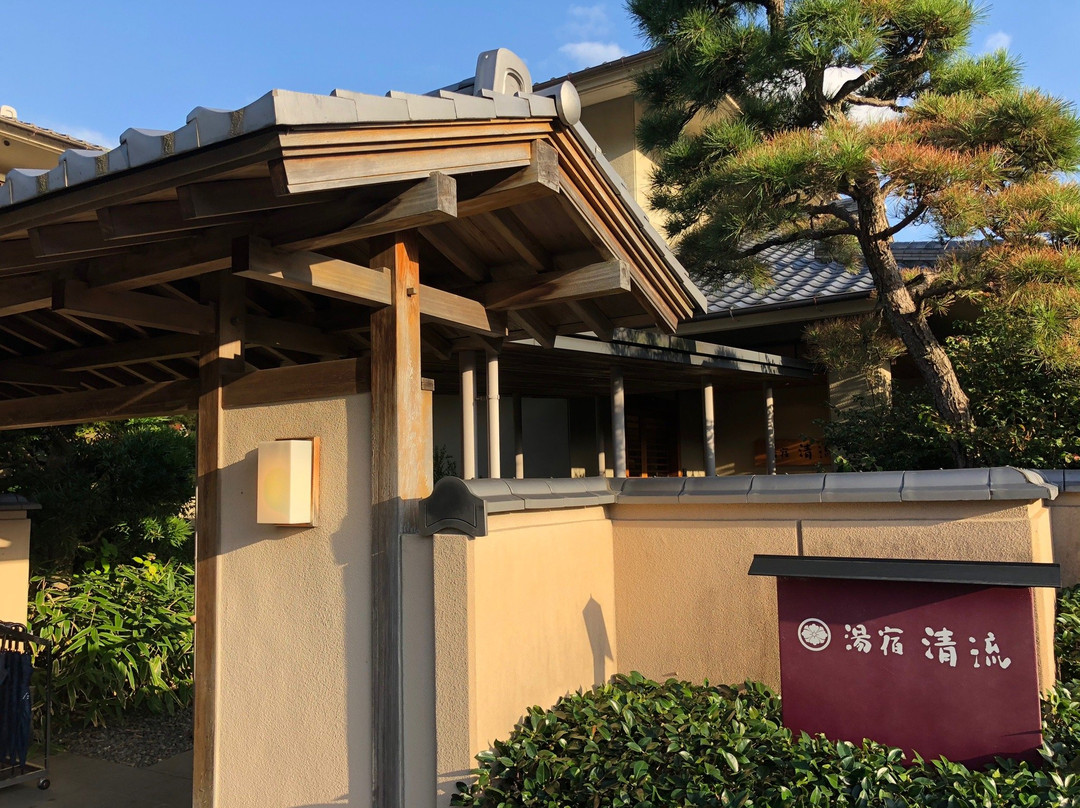 大正屋汤宿 清流主图