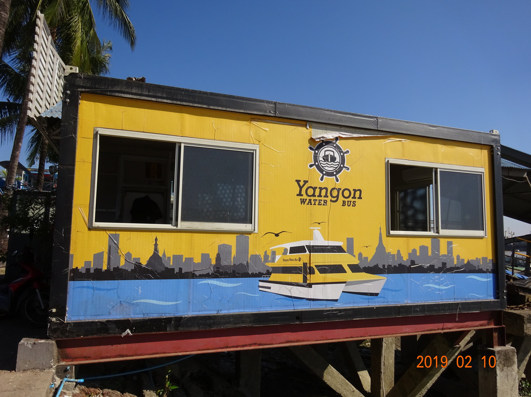 Yangon Water Bus-仰光必去景点