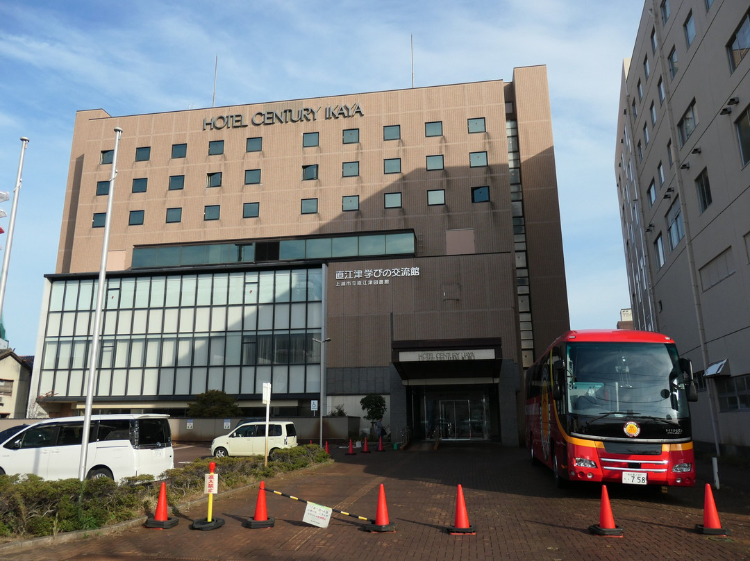 Hotel Century Ikaya主图