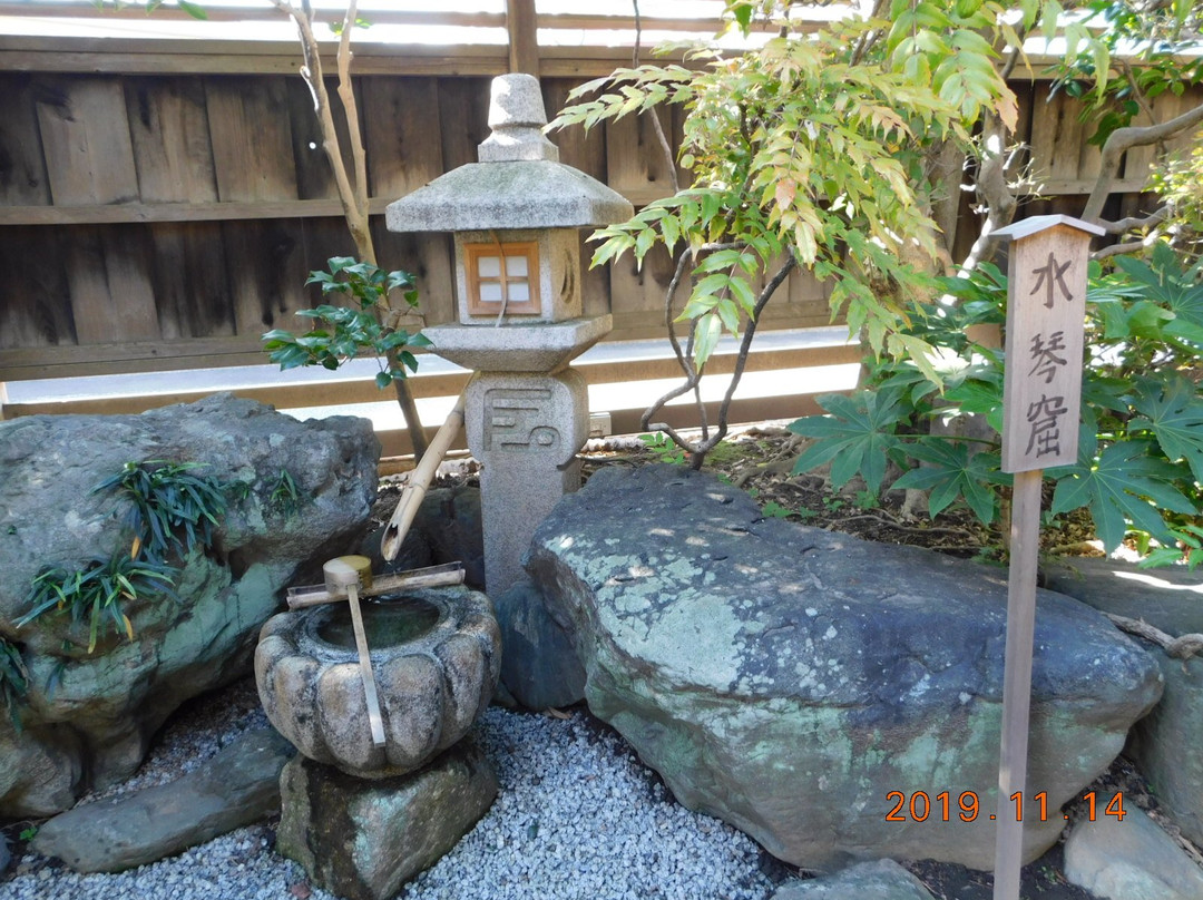 Tantoku Garden-川越市必去景点